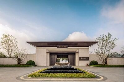 九颂山河·宁州府_代表工程_康成建设集团有限公司